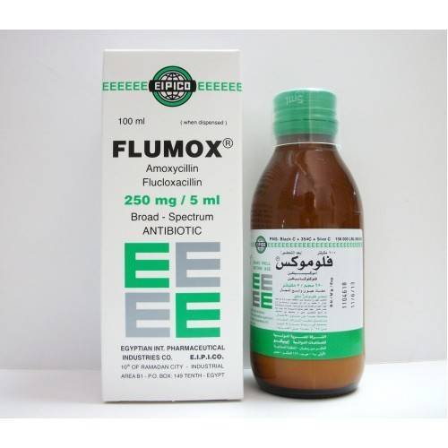 Flamox 250mg/5ml Syrup 100ml